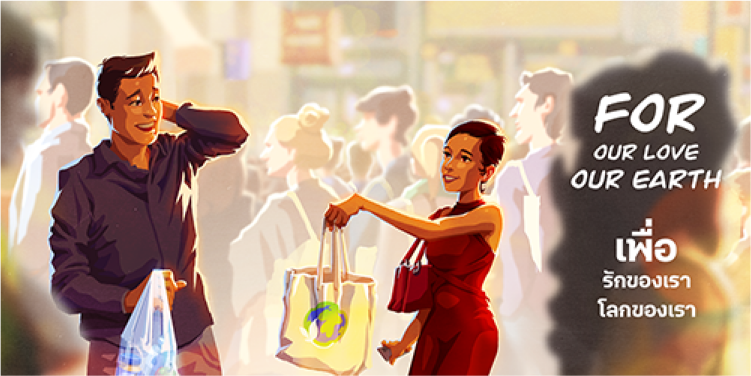 CI-1 CyberIce Studio